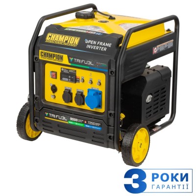 Гібридний інверторний генератор CHAMPION C9000iE Tri Fuel (501176-UA)